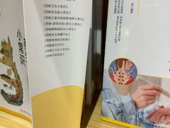 -博览书店(洛溪新城店)