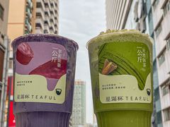 -星满杯TEAFUL(罗湖东门店)
