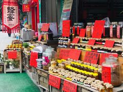-黄埔古港