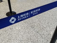 -虹桥国际机场-2号航站楼停车场