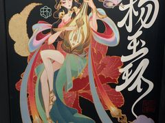 -暴风岛沉浸式体验馆(百联世纪店)