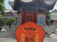 -西安市广仁寺