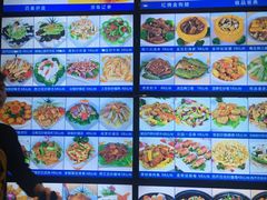 -新海利(北岭店)