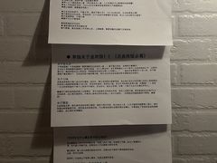 -荏苒