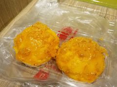 -满满元气和田大枣糕·蛋糕(朝阳大悦城店)