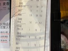 -木屋烧烤(白石洲店)