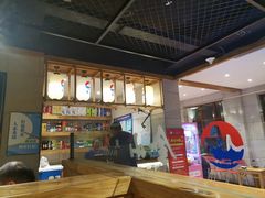 -金山烤肉(中兴公园店)