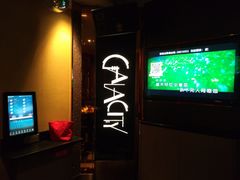 -GalaCity上海歌城(杨浦百联店)