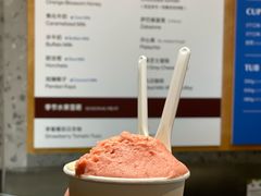 -Dip in Gelato(富民路店)
