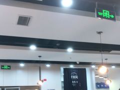 -潇湘阁(望京SOHO店)