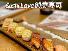 -Sushi Love 创意寿司(丽影广场店)