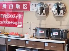 -鸿毛饺子(紫竹桥店)