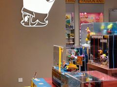 -泡泡玛特POPMART(国金街店)