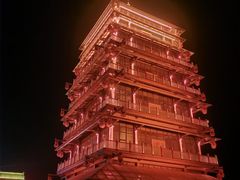 -暖泉古镇