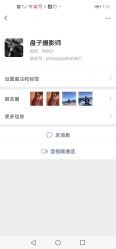 点击看大图 -盘子女人坊古装写真摄影(长春总店)