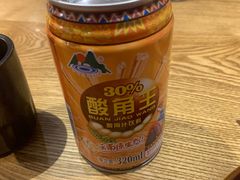 -麦麦山云南菜(复地活力城店)