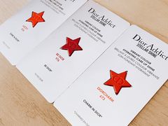 -Dior(海信广场店)