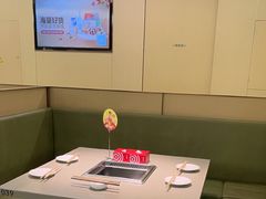 -海底捞火锅(和安宁春城店)