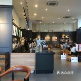 到苏州比斯特 来一杯  星巴克
