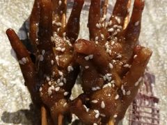 烤鸡爪-苗小坛酸汤鱼(酒仙桥店)