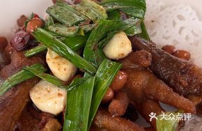 Signature Chicken Feet