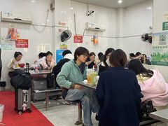 -易记皮肚面(明瓦廊店)