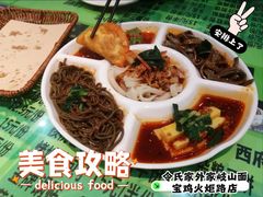 -令氏家外家岐山面(火炬路店)