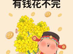 -郑和公园