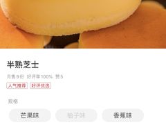 -ABC Cooking Studio(北京颐堤港店)