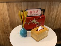 -平江桃花源记(新光天地店)