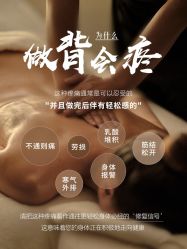 -克丽缇娜