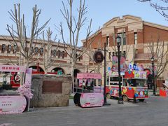 -天津五大道文化旅游区