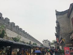 -东西巷
