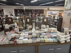 -新华书店(学府大道店)