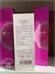 -Lumiere hair 路米日系美发