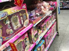 店内环境-沃尔玛购物广场(昆明大观店)