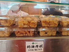 -南来顺饭庄·清真(南菜园店)