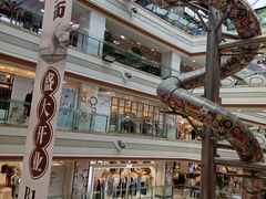 -巴黎春天(浦建店)