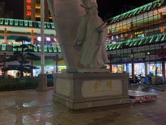 -韶关风度华美达广场酒店