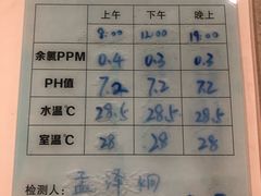 -同人紫荆文体中心·游泳馆(紫荆大厦店)