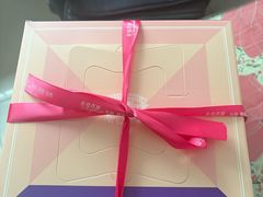 -长发西饼(临顿路店)