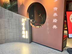 -大中华酒楼·主席武昌鱼·武汉美食地标(江汉路步行街店)