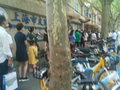 -上海市皮肤病医院(武夷路院区)