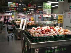 -美廉美超市(圣熙8号购物中心店)