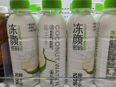 -全家便利店(莲花池东路店)