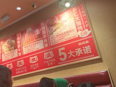-南城香(北京南站店)