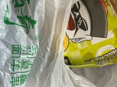 -丝路传奇·中国拉面航母店(北医三院店)