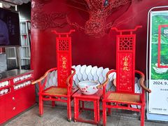 -小龙坎火锅(IFS HOT店)