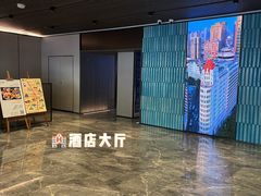 -府上酒店(广州火车站越秀公园地铁站店)