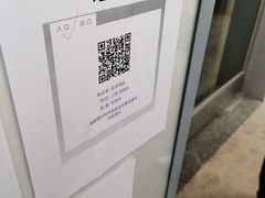 -亚龙湾站